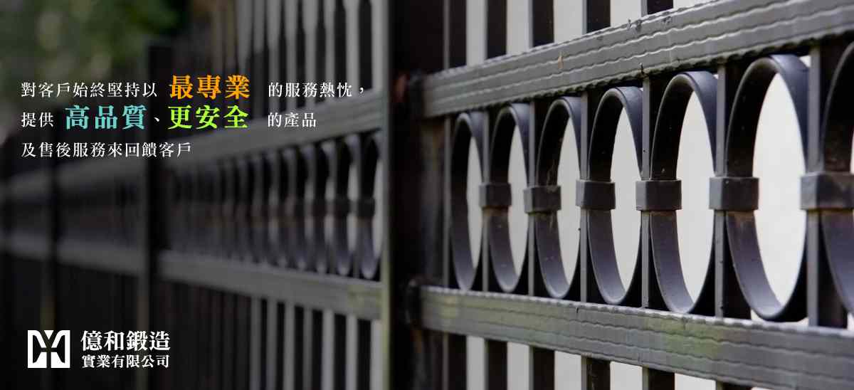 米乐体育M6官网